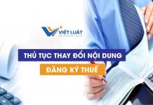 Dịch vụ Thay đổi nội dung đăng ký thuế Dịch vụ Thay đổi nội dung đăng ký thuế