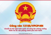 Công văn 12155/VPCP-NN