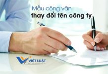 Mau-cong-van-thay-doi-ten-cong-ty