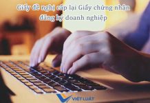 Giấy đề nghị cấp lại Giấy chứng nhận đăng ký doanh nghiệp