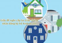 Giấy đề nghị cấp lại Giấy chứng nhận đăng ký hộ kinh doanh