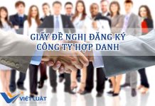 Giấy đề nghị đăng ký công ty hợp danh