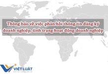 Thông báo về việc phản hồi thông tin đăng ký doanh nghiệp, tình trạng hoạt động doanh nghiệp Thông báo về việc phản hồi thông tin đăng ký doanh nghiệp, tình trạng hoạt động doanh nghiệp