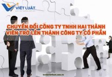 Giấy đề nghị đăng ký công ty cổ phần Giấy đề nghị đăng ký công ty cổ phần