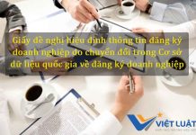Giấy đề nghị hiệu đính thông tin đăng ký doanh nghiệp do chuyển đổi trong Cơ sở dữ liệu quốc gia về đăng ký doanh nghiệp Giấy đề nghị hiệu đính thông tin đăng ký doanh nghiệp do chuyển đổi trong Cơ sở dữ liệu quốc gia về đăng ký doanh nghiệp