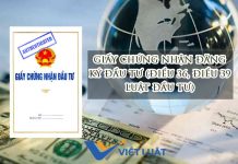 Giấy chứng nhận đăng ký đầu tư (Điều 36, Điều 39 Luật đầu tư) Giấy chứng nhận đăng ký đầu tư (Điều 36, Điều 39 Luật đầu tư)