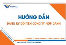 Hướng dẫn đăng ký đổi tên công ty hợp danh