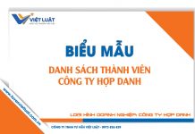 Mẫu danh sách thành viên công ty hợp danh