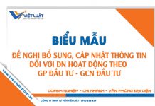 Mẫu giấy đề nghị bổ sung, cập nhật thông tin đăng ký doanh nghiệp đối với doanh nghiệp hoạt động theo Giấy phép đầu tư, Giấy chứng nhận đầu tư