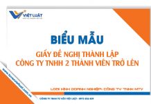 Mẫu giấy đề nghị thành lập công ty TNHH 2 thành viên trở lên