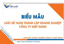Mẫu giấy đề nghị thành lập doanh nghiệp công ty hợp danh Giấy đề nghị đăng ký doanh nghiệp công ty hợp danh