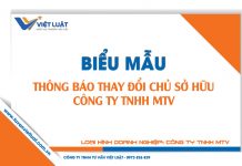 Mẫu thông báo thay đổi chủ sở hữu công ty TNHH một thành viên