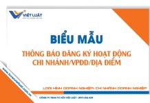 Mẫu công văn thông báo đăng ký hoạt động chi nhánh, văn phòng đại diện/lập địa điểm kinh doanh