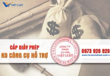 Giấy phép kinh doanh công cụ hỗ trợ Giấy phép kinh doanh công cụ hỗ trợGiấy phép kinh doanh công cụ hỗ trợ