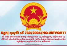 Nghị quyết số 730/2004/NQ-UBTVQH11