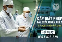 Cấp giấy phép sản xuất thuốc thú y Cấp-giấy-phép-sản-xuất-thuốc-thú-y
