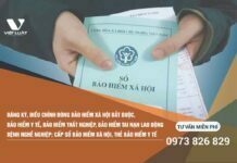 Đăng ký, điều chỉnh đóng bảo hiểm xã hội bắt buộc, bảo hiểm y tế, bảo hiểm thất nghiệp, bảo hiểm tai nạn lao động – bệnh nghề nghiệp; cấp sổ bảo hiểm xã hội, thẻ bảo hiểm y tế Đăng-ký,-điều-chỉnh-đóng-bảo-hiểm-xã-hội-bắt-buộc,-bảo-hiểm-y-tế,-bảo-hiểm-thất-nghiệp,-bảo-hiểm-tai-nạn-lao-động-–-bệnh-nghề-nghiệp;-cấp-sổ-bảo-hiểm-xã-hội,-thẻ-bảo-hiểm-y-tế